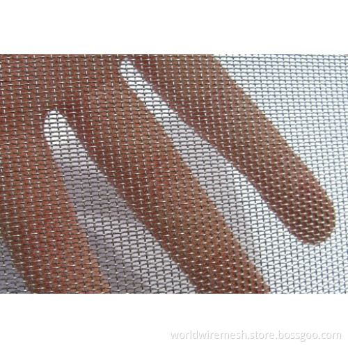 Stainless Steel Wire Mesh Ly002